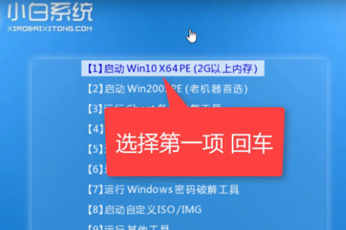 win10系统重置失败怎么解决。