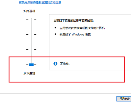 win10鼠标右键一直转圈怎么解决。