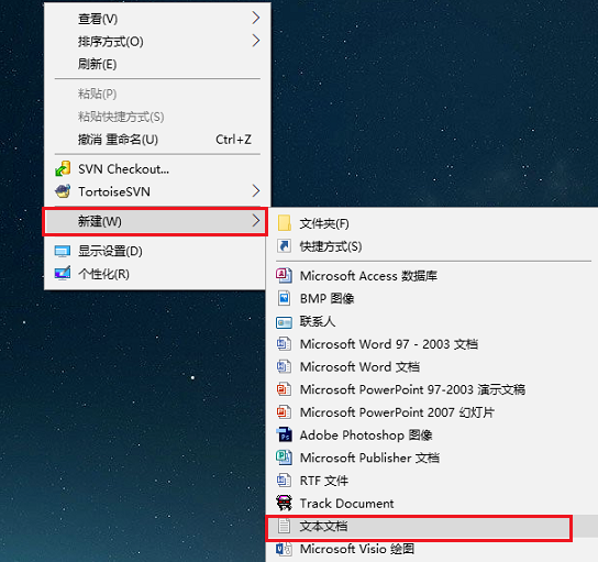 win10鼠标右键一直转圈怎么解决。