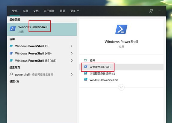 win10电脑安装固态硬盘后频繁卡死怎么办。