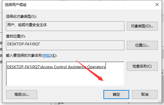win10电脑文件夹拒绝访问怎么解决。