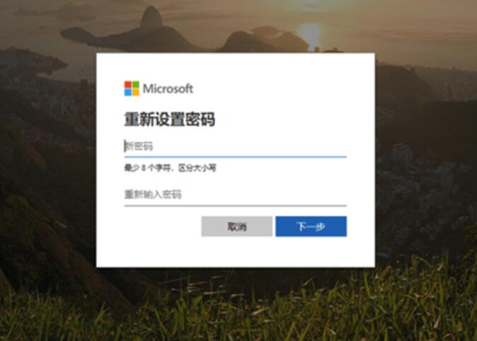 win10安全模式密码不正确怎么解决。