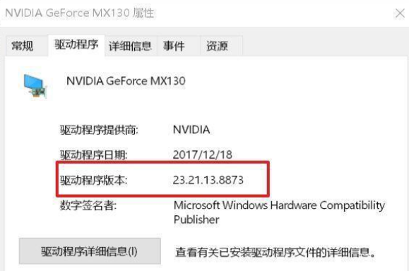 win10电脑nvidia控制面板拒绝访问无法应用选定设置怎么办。