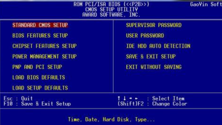 win10引导文件损坏如何使用pe恢复。
