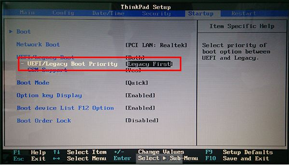 win10引导文件损坏如何使用pe恢复。