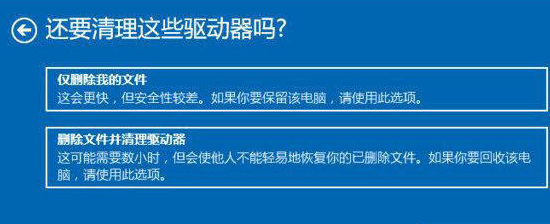 win10系统崩溃一直蓝屏怎么解决。