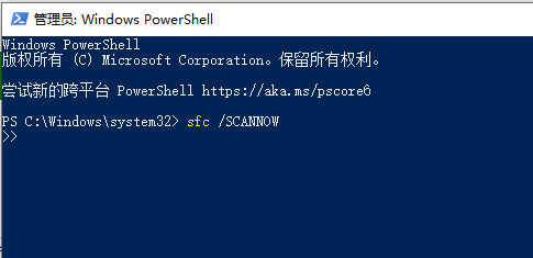 win10升级1903系统后桌面卡死怎么办。