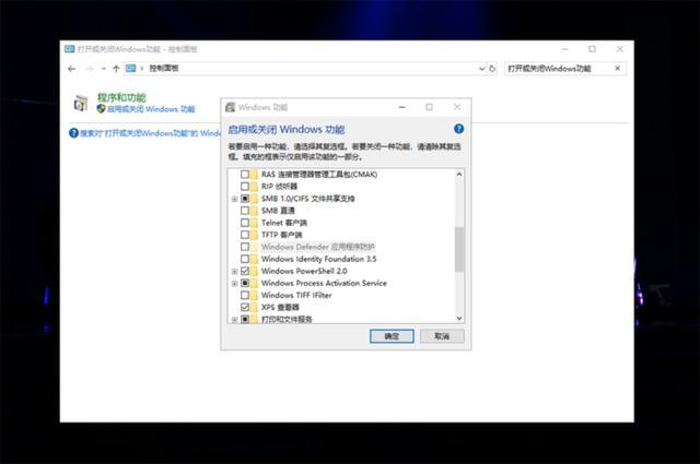 windows10系统依赖服务或组无法启动怎么办。
