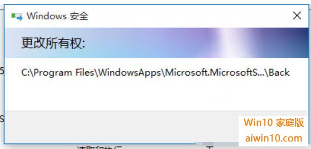 win10文件夹拒绝访问怎么解决。