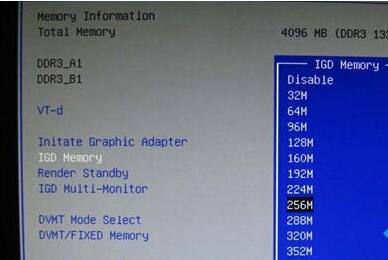 Windows10提示“计算机内存不足”怎么办。