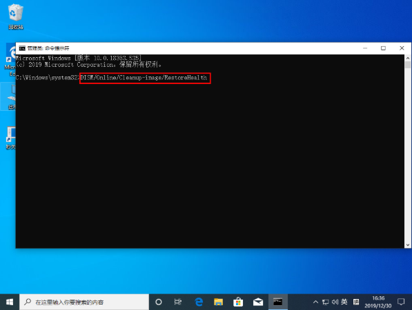 windows10怎么恢复系统源文件。