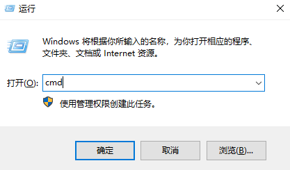 windows10如何去除tf卡写保护。