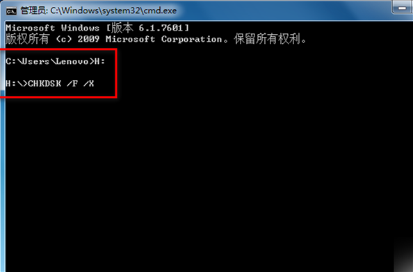 windows10如何去除tf卡写保护。