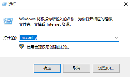 windows10如何开启secondary logon服务。