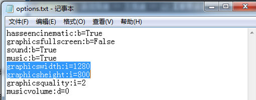 win10玩炉石传说分辨率改不了怎么办。