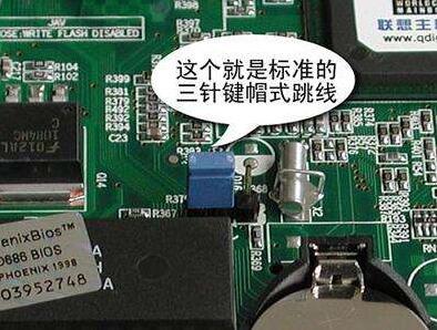 win10惠普主板初始密码是什么。