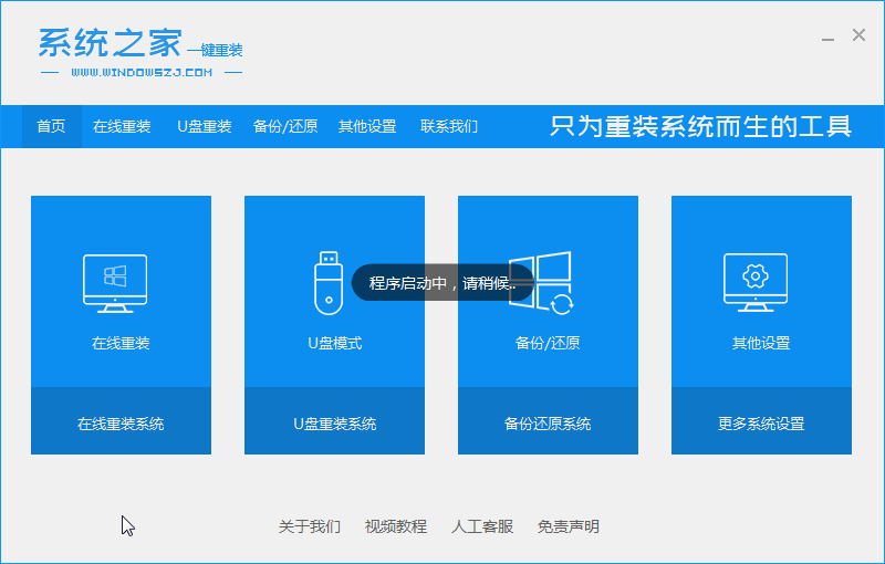 win10电脑c盘满了怎么清理。