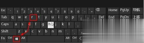 win10怎么打开运行 win10运行在哪里打开。