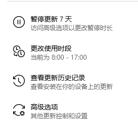win101903更新失败0xc1900223怎么解决。