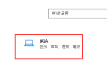 win10系统更新失败0x80070006怎么解决。