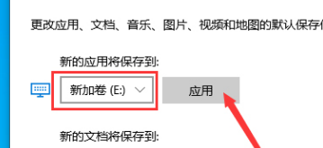 win10系统更新失败0x80070006怎么解决。