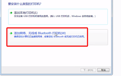 win10和win7怎么共享打印机。