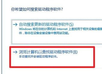 win10安装杜比提示无法启动Dolby驱动怎么办。