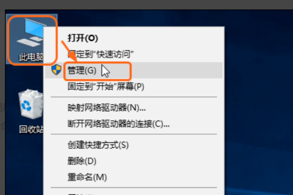 win10自动更新关闭后有何影响。