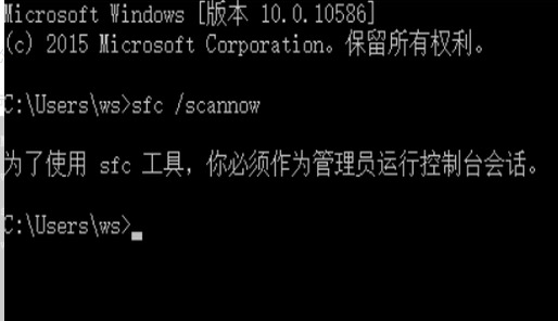 win10系统引导文件损坏怎么修复。