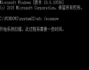 win10系统引导文件损坏怎么修复。