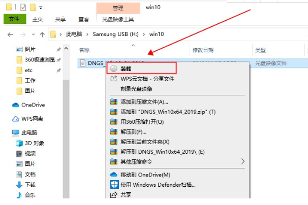 win10系统哪家公司做的好。