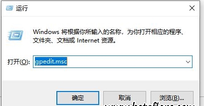 win10输密码的锁屏壁纸模糊怎么调清。
