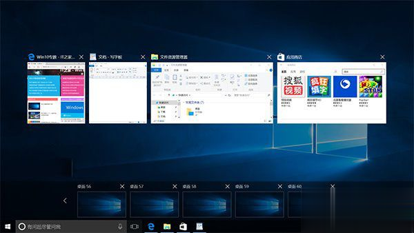 win7和win10哪个好用 win7与win10性能对比实测。