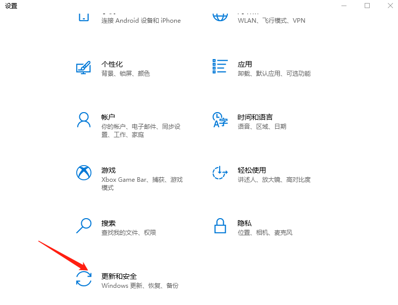 win10防火墙一直打不开该怎么办。
