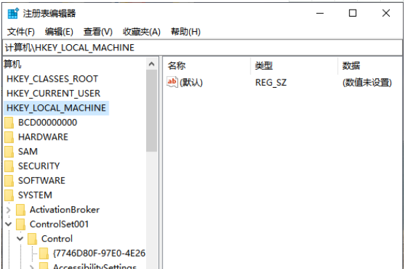 win10桌面全屏不了有黑边怎么办。