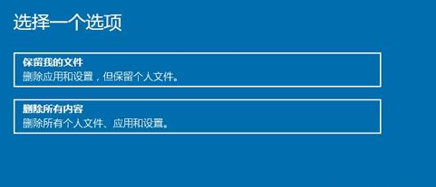 win10老出现蓝屏电脑修复提示怎么办。