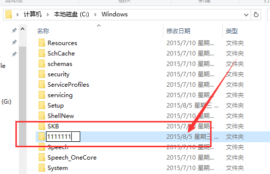 Win10应用商店无法下载应用怎么办。