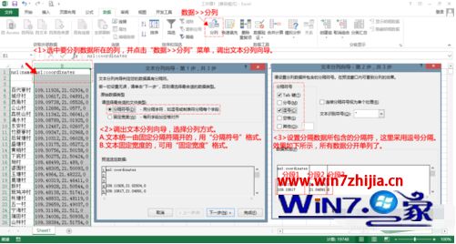 win10如何打开kml文件 kml文件怎么打开win10。