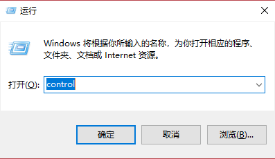 win10应用商店用不了怎么办。