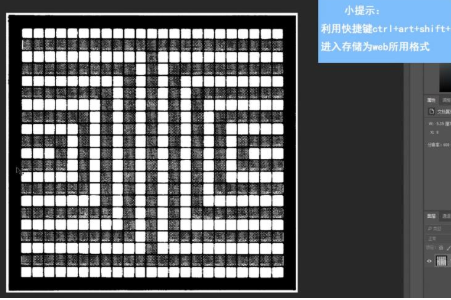 win10系统TIF格式怎么转换成JPG。