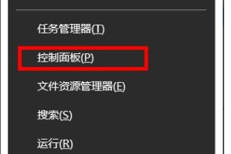 win10internet选项在哪。