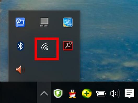 win10internet选项在哪。