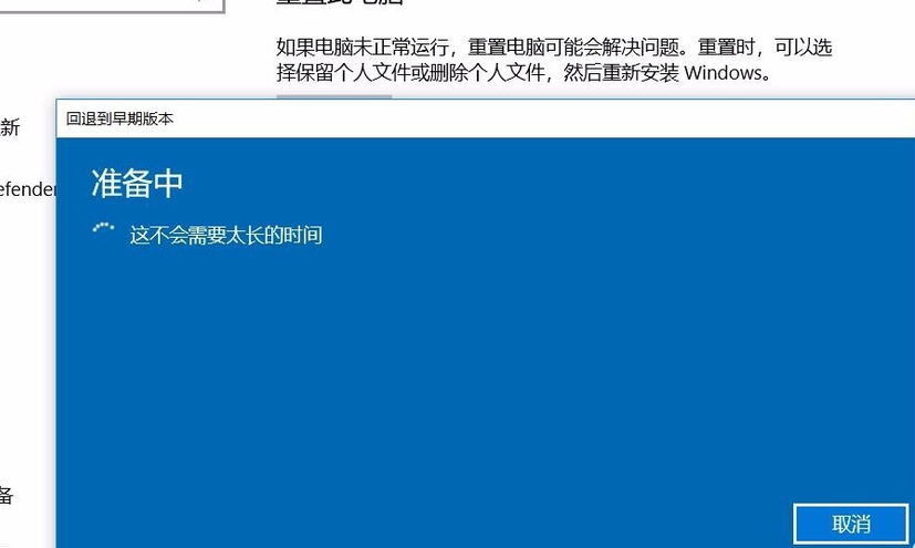win10绿屏死机重启怎么解决。