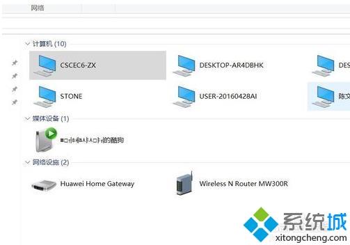 win10系统添加共享打印机的方法。