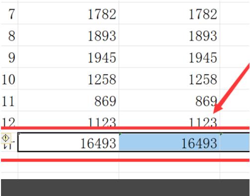 win10系统石墨文档求和怎么用。