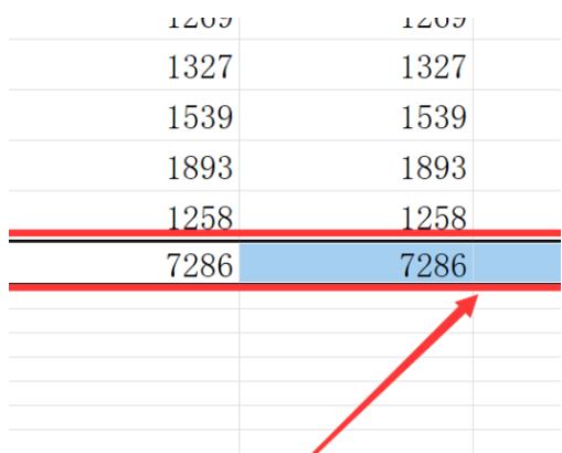 win10系统石墨文档求和怎么用。
