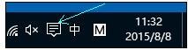 win10平板模式怎么关闭?win10平板模式关闭教程