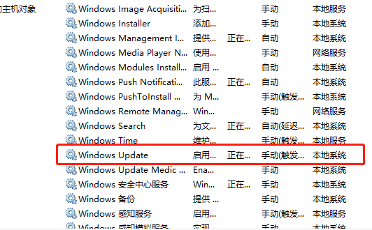 win10更新失败c盘满了怎么解决。