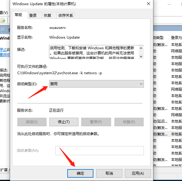win10更新失败c盘满了怎么解决。
