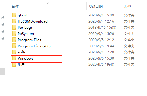 win10更新失败c盘满了怎么解决。